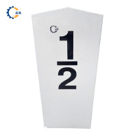 启具半公里标套筒标志牌 可定制 块