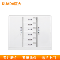 匡大铁皮文件柜办公资料柜储物柜宽中六斗下
