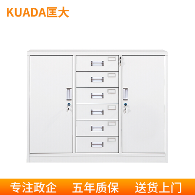 匡大铁皮文件柜办公资料柜储物柜宽中六斗下