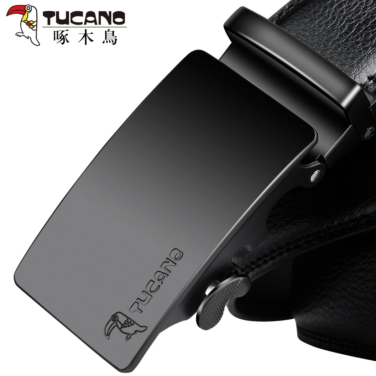 新款啄木鸟皮带男真皮正品商务简约自动扣腰带裤带青年休闲百搭tk