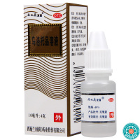 [5盒]西施兰夏露乌洛托品溶液10ml*5盒手足多汗腋臭