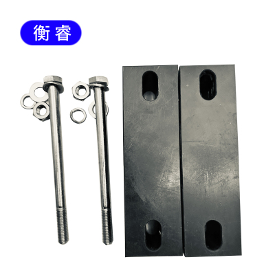 衡睿 聚酯玻璃纤维卡具配件