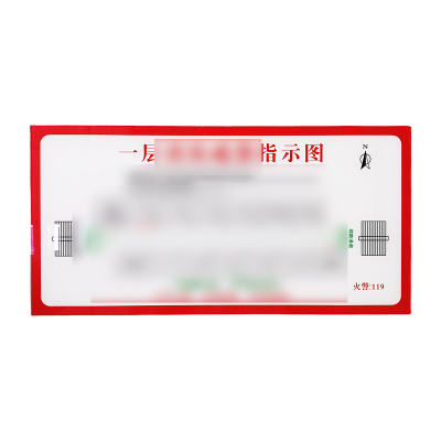 消防疏散图定制