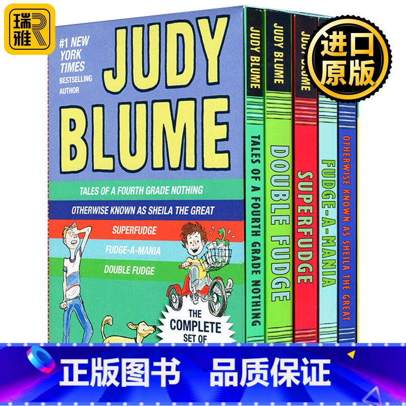 [正版]朱迪布鲁姆法吉系列故事5本礼盒装 英文原版 Judy Blume's Fudge Box Set 美国进口儿童