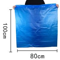 匹牧商用垃圾袋航空垃圾袋80*100cm手提抽绳式蓝色5只装单位:件