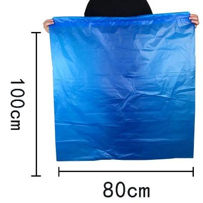 匹牧商用垃圾袋航空垃圾袋80*100cm手提抽绳式蓝色5只装单位:件