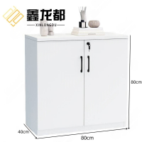 鑫龙都