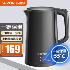 苏泊尔(SUPOR)电水壶电热水壶烧水壶开水壶煮水壶热水壶一键保温1.7L双层防烫316L不锈钢内胆SW-17J12P