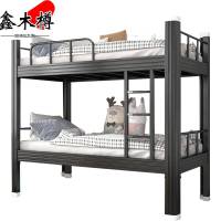 鑫木樽铁架床100cm张