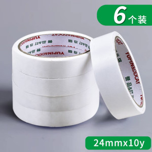 誉品(YUPIN)高粘度棉纸双面胶带 手工胶带易撕透明双面胶纸学生用文具办公用品 24mm*10y(9.1m/卷) 12