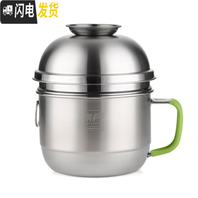 三维工匠不锈钢饭盒圆形饭缸成人食堂打饭上班族带盖碗便当盒学生餐盒铁 304加高绿柄快餐杯(1300)不带餐具