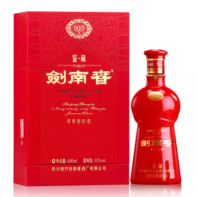 剑南春鉴藏级52度680mL*1瓶浓香型白酒盒装