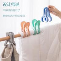 茶花(CHAHUA)衣架夹子塑料大被夹固定夹夹衣服晒被子床单防风夹子大8只装 0756