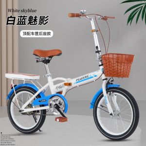 公主款折叠儿童自行车7-8-10-12-15岁大中小学生脚踏单车女孩童车