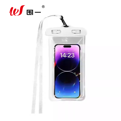 围一 手机防水套 WY-87 个