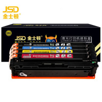 金士顿 硒鼓 M254 套