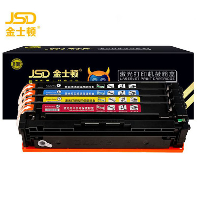 金士顿 硒鼓 M254 套