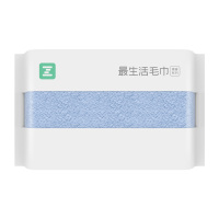 最生活毛巾纯棉 新疆长绒棉全棉洗脸巾 纯棉抗菌家用强吸水速干洁面巾