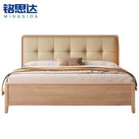 铭思达实木软包床