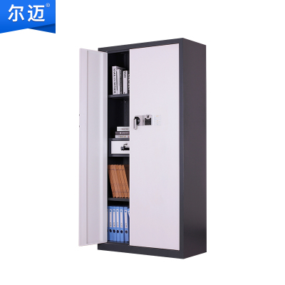 尔迈 电子保密柜钢制智能指纹密码锁办公资料档案柜保密文件柜双保险防盗加厚铁皮柜 蓝白套色 通体内二斗