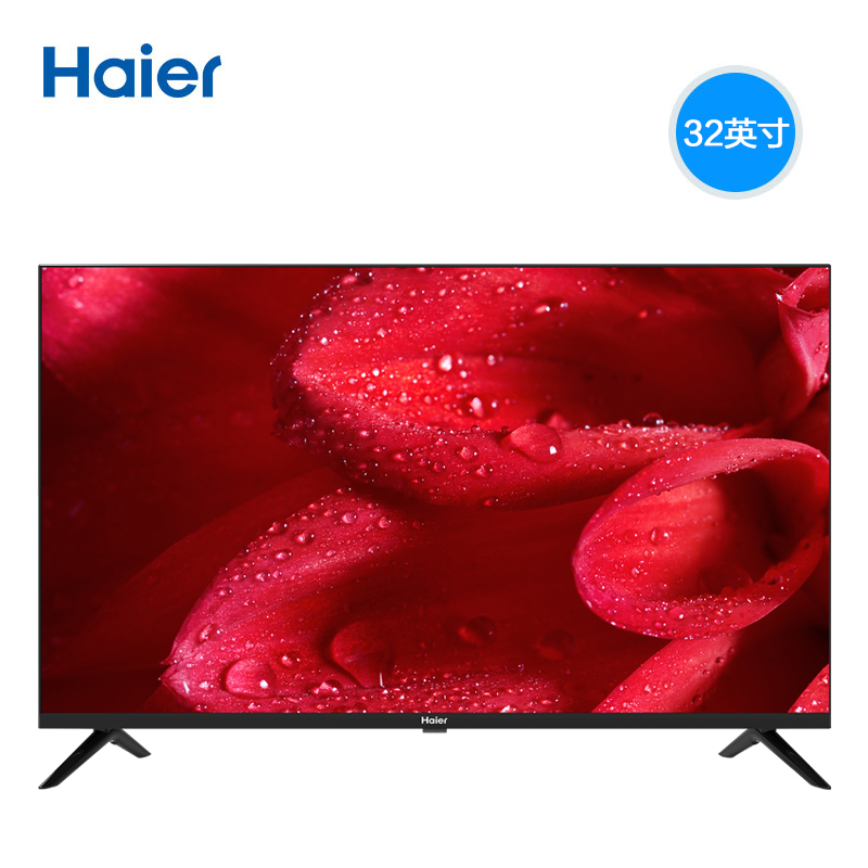 haier/海尔 le32c61 32英寸高清智能网络液晶全面屏电视机官旗32