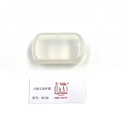 汕头牌 大保护膜 GT-20/个