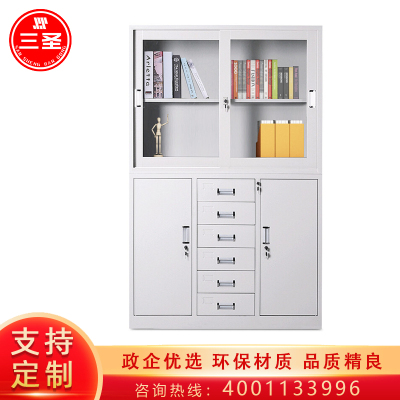 三圣 办公柜钢制铁皮柜资料柜档案柜储物柜宽中六斗文件柜 1180*390*1800mm