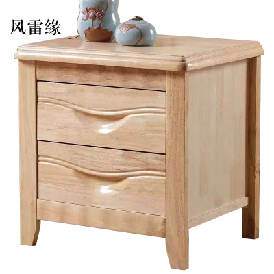 风雷缘床头柜简约现代卧室床边储物柜升级款原木色50*41*50cm
