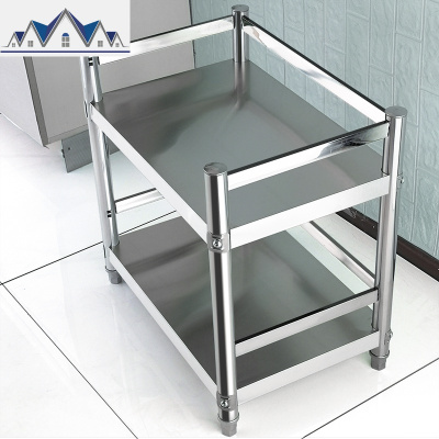 不锈钢带护栏置物架二层厨房落地多层储物架子双层微波炉多功能架 三维工匠