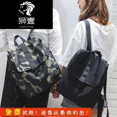 狮壹（Lionone）工装大学男生书包小背包韩版潮双肩包个性时尚潮流百搭学院港风