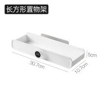 卫生间置物架壁挂式免打孔浴室三角架吹风机架牙刷架毛巾架纸巾盒 三维工匠 牙刷架