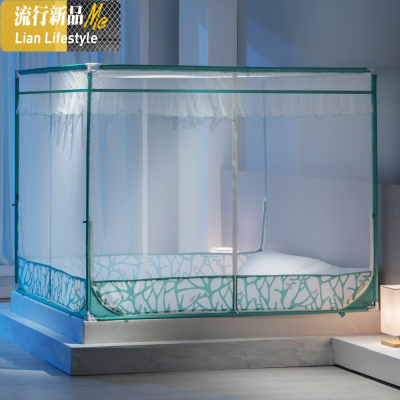 新款拉链三开蚊帐支架防摔加密加厚1.5/1.8m/2米/2.2家用三维工匠