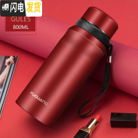 三维工匠大容量保温杯男女便携水杯茶杯子1000户外1不锈钢壶800 红色-800