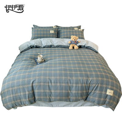 伊伊爱 色织水洗棉四件套