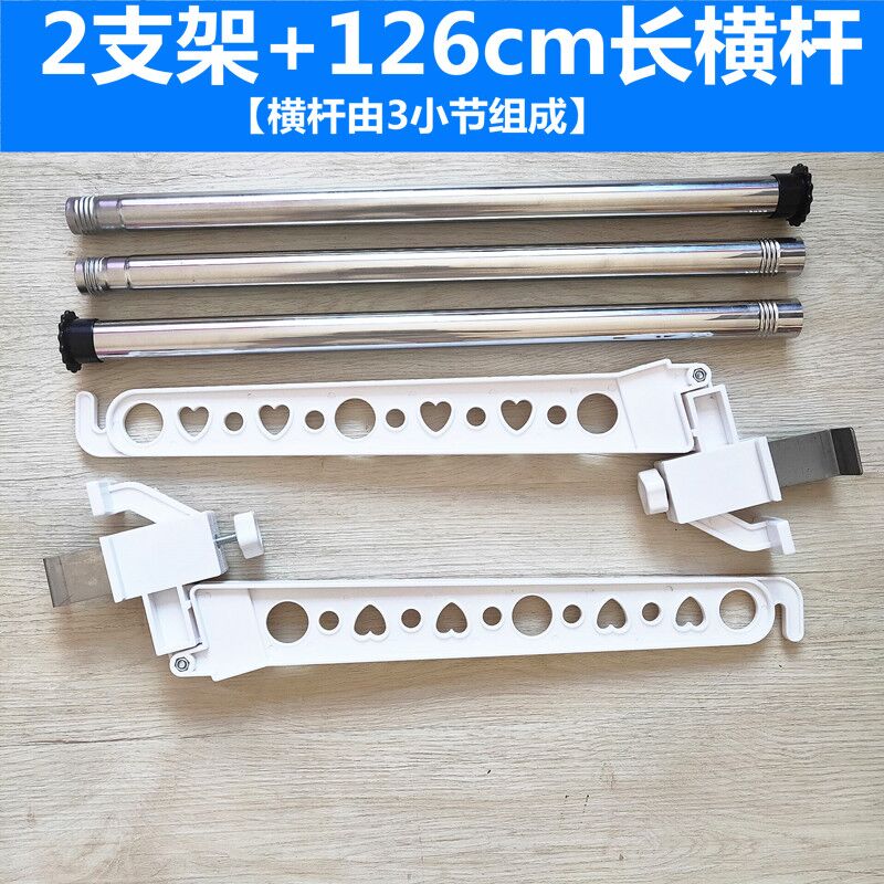 防盗窗户外晒鞋架子闪电客阳台小型晾晒架挂鞋架伸缩折叠晾衣架杆