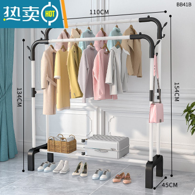 敬平挂衣架落地卧室移动简易晾衣服架子单杆式家用折叠室内衣帽架轻奢 110cm-白双杆升级晾晒架