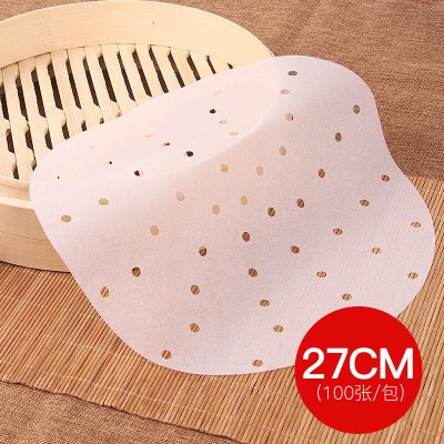 纳丽雅（Naliya）家用小笼馒头笼屉布蒸锅垫圆形不粘油纸直径27cm(100张/包)