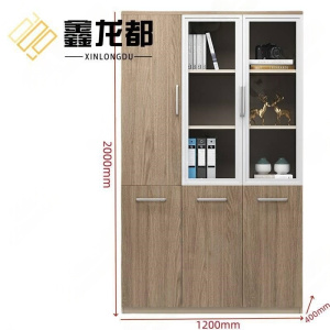 鑫龙都