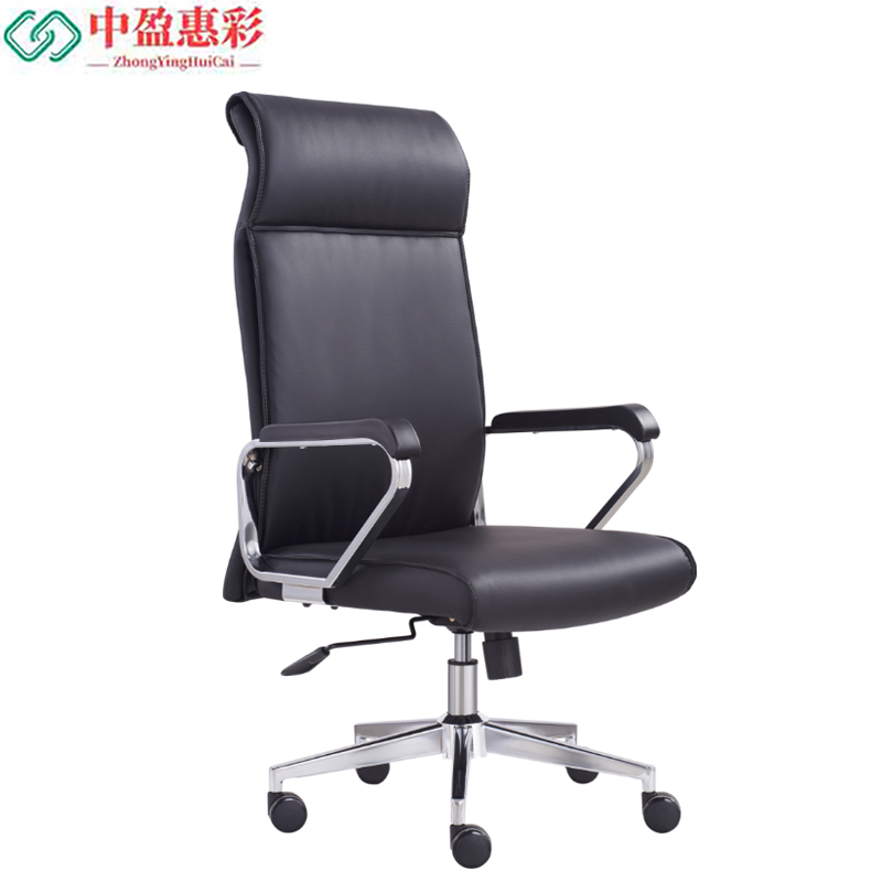 中盈惠彩 办公椅 CY-914A 72*68*118cm 张
