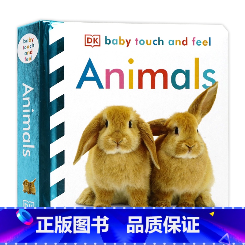 [正版]DK婴幼儿宝宝触摸书 Baby Touch and Feel Animals 动物启蒙英文原版绘本0-1-3岁