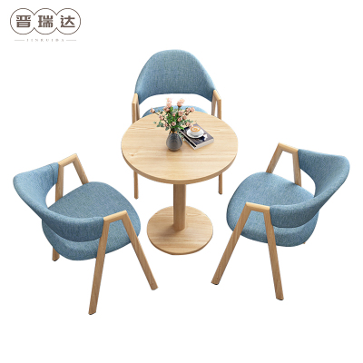 晋瑞达洽谈桌椅套装小餐桌