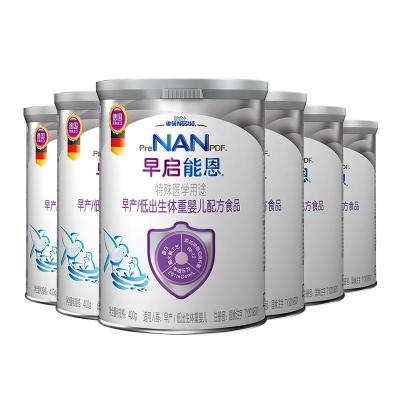20年11月-21年2月左右产-雀巢早启能恩早产儿400g克低体重儿配方食品德国原装进口6罐装