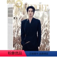 [正版]时装男士版 2024年7月起订全年杂志订阅新刊1年共12期