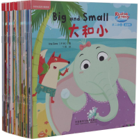 [M]悠游阅读.成长计划(第1级1-5)-9789900412793