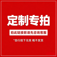 光电通(TOEC)MC3559CDN 彩色多功能复合机(四层纸盒+走纸组件+鞍式装订分页器) 定制专拍