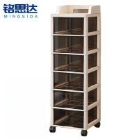 铭思达储物柜六层个