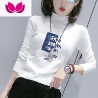 七斓半高领打底衫女冬2023新款白色长袖t恤内搭外穿正肩上衣