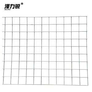 泽力锐 电镀锌方孔网 1.5x3.5m 丝径2.5mm 孔径50mmx50mm 片