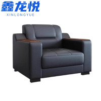 鑫龙悦