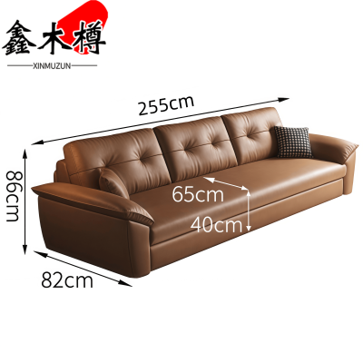 鑫木樽沙发床2.55m张